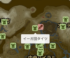 イーガ団タイツの場所