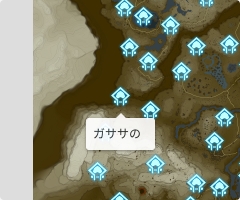 ガササの祠の場所