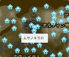 ムサノキラの祠の場所