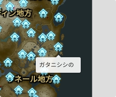 ガタニシシの祠の場所