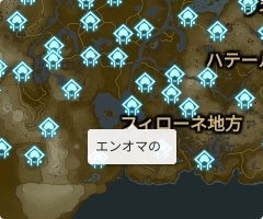エンオマの祠の場所
