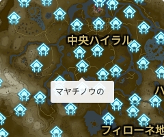 マヤチノウの祠の場所