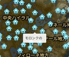 モロンクの祠の場所