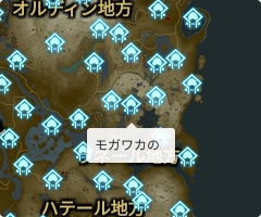 モガワカの祠の場所