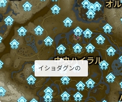 イショダグンの祠の場所