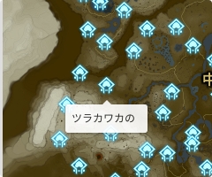ツラカワカの祠の場所