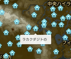 ラカクダジトの祠の場所