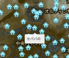 セパパの祠の場所