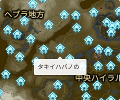 タキイハバノの祠の場所