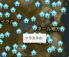 クラカタの祠の場所