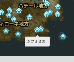 シフミミの祠の場所