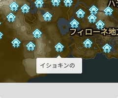 イショキンの祠の場所
