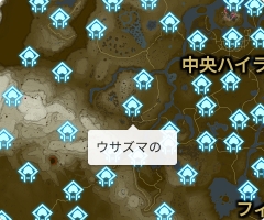 ウサズマの祠の場所