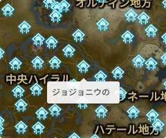 ジョジョニウの祠の場所