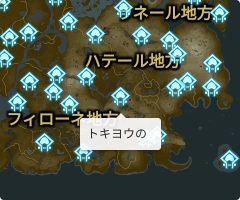 トキヨウの祠の場所