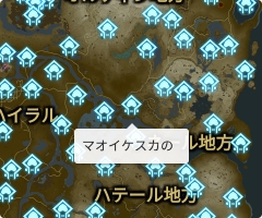 マオイケスカの祠の場所