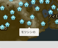 モツシシの祠の場所