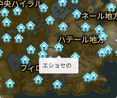 エショセの祠の場所