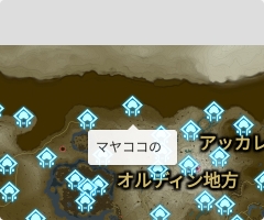 マヤココの祠の場所