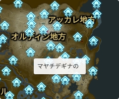 マヤチデギナの祠の場所