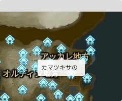 カマツキサの祠の場所
