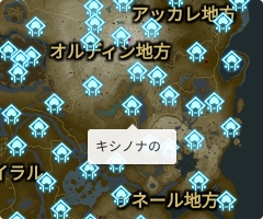 キシノナの祠の場所