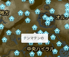 テンマテンの祠の場所