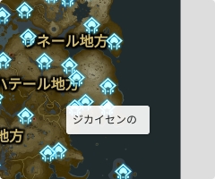 ジカイセンの祠の場所