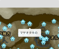 マヤオタキの祠の場所