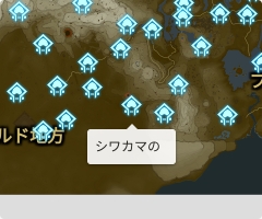 シワカマの祠の場所