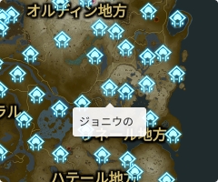 ジョニウの祠の場所