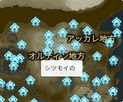 シツモイの祠の場所