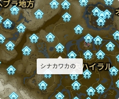 シナカワカの祠の場所