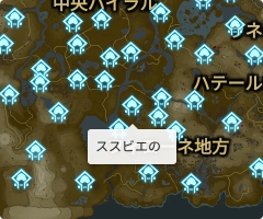 ススビエの祠の場所