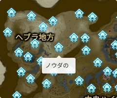 ノウダの祠の場所