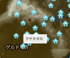 マヤタタの祠の場所