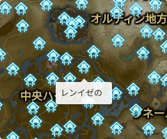 レンイゼの祠の場所