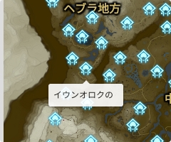 イウンオロクの祠の場所