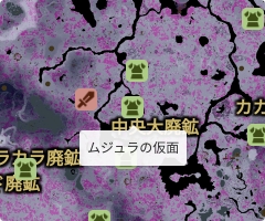 ムジュラの仮面の場所