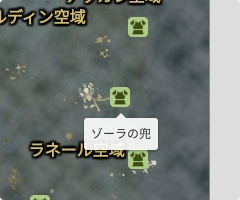 ゾーラの兜の場所