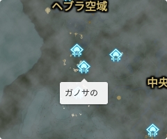 ガノサの祠の場所