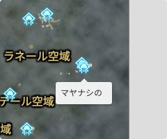 マヤナシの祠の場所