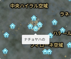 ナチョヤハの祠の場所
