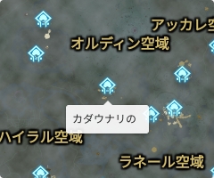 カダウナリの祠の場所