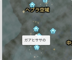 ガアヒササの祠の場所