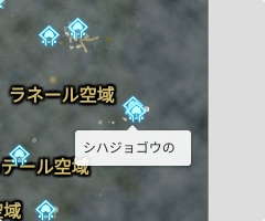 シハジョゴウの祠の場所