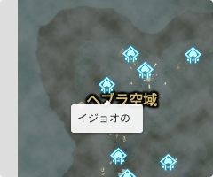 イジョオの祠の場所
