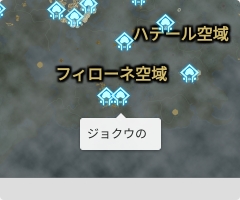 ジョクウの祠の場所