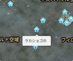 ラカショゴの祠の場所