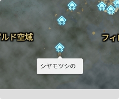 シヤモツシの祠の場所